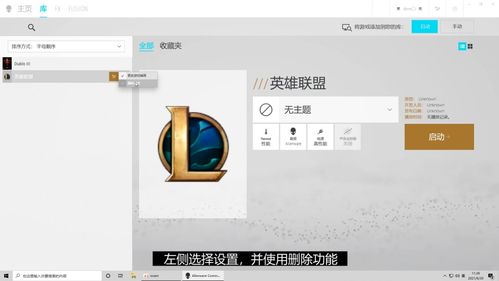 上海外星人電腦外設官方授權零售店 AWCC進階使用技巧，帶你玩轉外星人計算機軟硬件